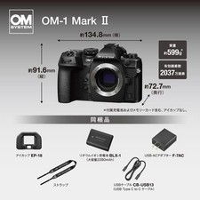 OM System OM-1 Mark II Body NEW  IN STOCK 
