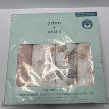 aden  anais Earthly Organic Swaddles, Pack of 4