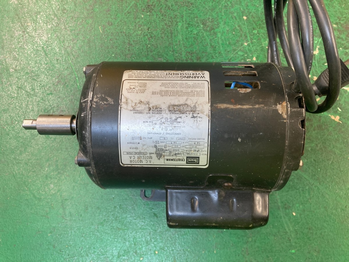 ムク SAR Exc Condition Craftsman 62963 Motor, 1 1/16th HP, FLEX Drive Table