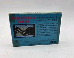 Japanese Bokosuka Wars Nintendo Famicom FC US Seller Clean Cartridge 