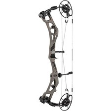 Elite Archery HNTR33 Right Hand 70lbs Sienna Brown Compound Bow Hunter 33 New