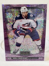 2024-25 O-Pee-Chee Platinum - Kirill Marchenko #149 Violet Pixels /299