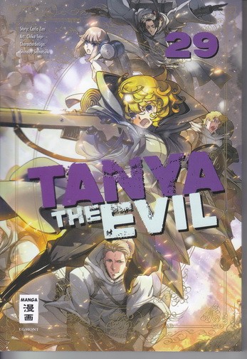 Egmont Manga Tanya The Evil 29 - Bild 2