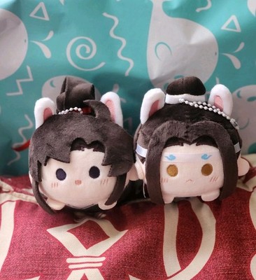 The Untamed Wei Wu Xian Mini Sitting Plush Keychain Mo Dao Zu Shi Danmei MDZS