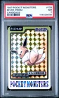 Eevee Prism Carddass 1997 Pokemon #133 PSA 7