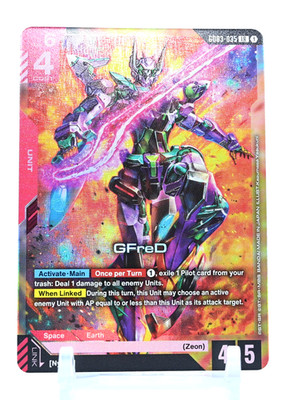 Gundam CCG - GFreD GD03-035 (L) Alt Art Steel Requiem English NM/M