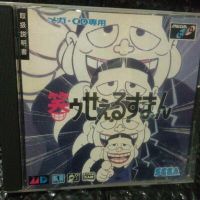 SEGA 1993 Warau Salesman Sega Mega CD Action & Adventure Used Retro from Japan 