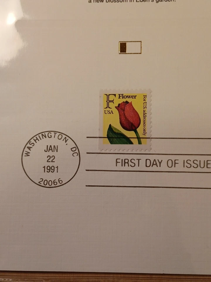US SC # 2517-2518-2519 Tulip (F Flower) FDC. Fleetwood Proofcard Edition. - Image 3 of 4