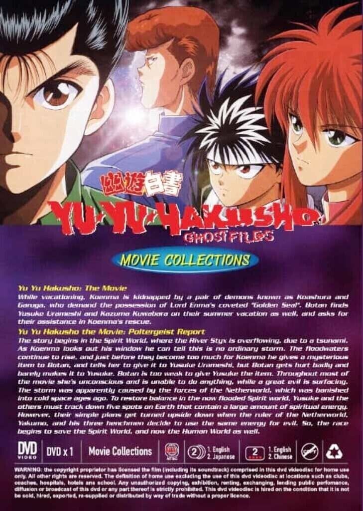 Anime DVD Yu Yu Hakusho Complete Series Vol. 1-112 End English Dubbed