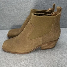 Crown Vintage Giancita Women’s Size 6.5 Camel Leather Snake Print Ankle Boots