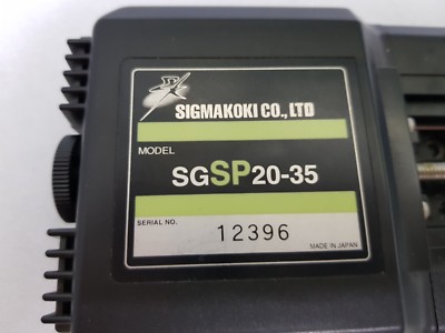 SIGMA KOKI】SGAM20-35 SIGMA KOKI】SGAM20-35