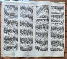 TORAH SCROLL FRAGMENT MANUSCRIPT on VELLUM antique BIBLE EXODUS 30:13-33:19