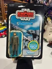 Kenner Star Wars Empire Strikes Back - AT-AT Commander Action Figure No.69620