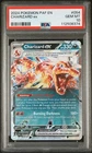 2024 POKEMON PAF EN-PALDEAN FATES #054 CHARIZARD EX PSA 10