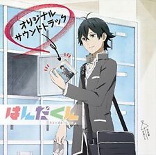 Barakamon - OST Compilation 