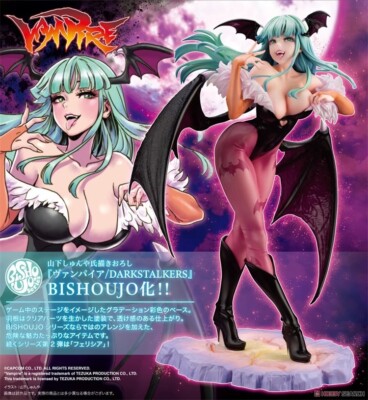 Kotobukiya SV299 Vampire Morrigan Aensland 1/7 FIGURES Model