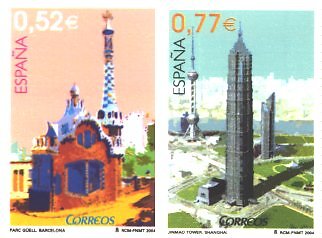 España Spain Emisión conjunta 2004 España-China Arquitectura MNH - Imagen 1 de 1