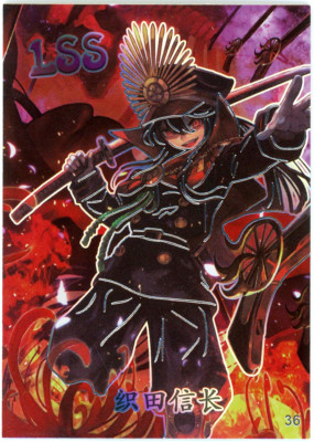  ODA NOBUNAGA Goddess Story Anime Waifu Card DIMENSIONAL OKA LSS-36 Doujin Card