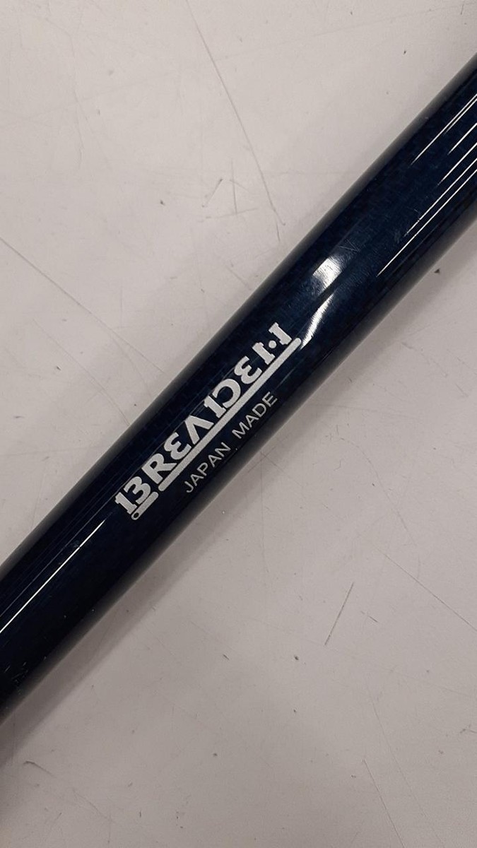 BREADEN Squid wicked game BB410M
