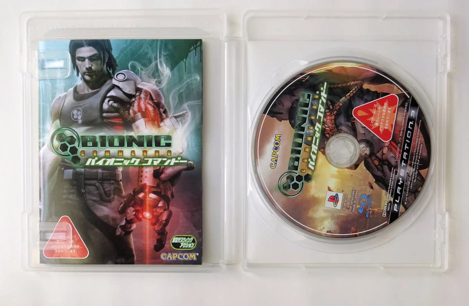 Bionic Commando PS3 PlayStation 3 Capcom Action Game with Case From Japan 47 - Image 2 of 4