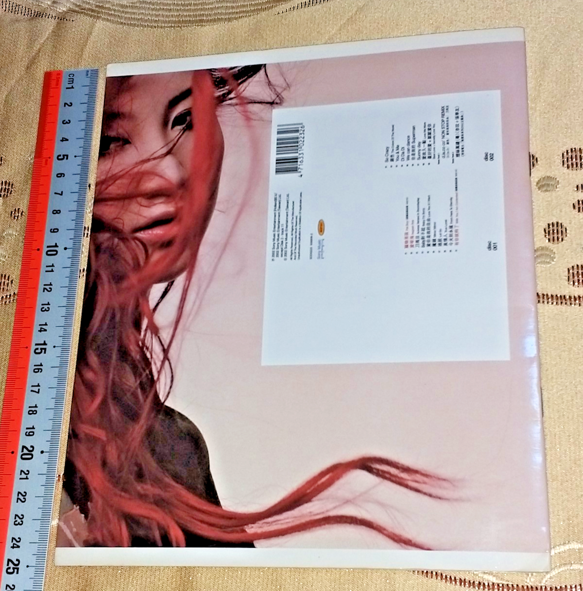 李玟 Coco Lee ココ・リー 每一次想你 香港盤 CD+VCD 新品未開封 李玟 Coco Lee ココ・リー 每一次想你 香港盤 CD+VCD 中古