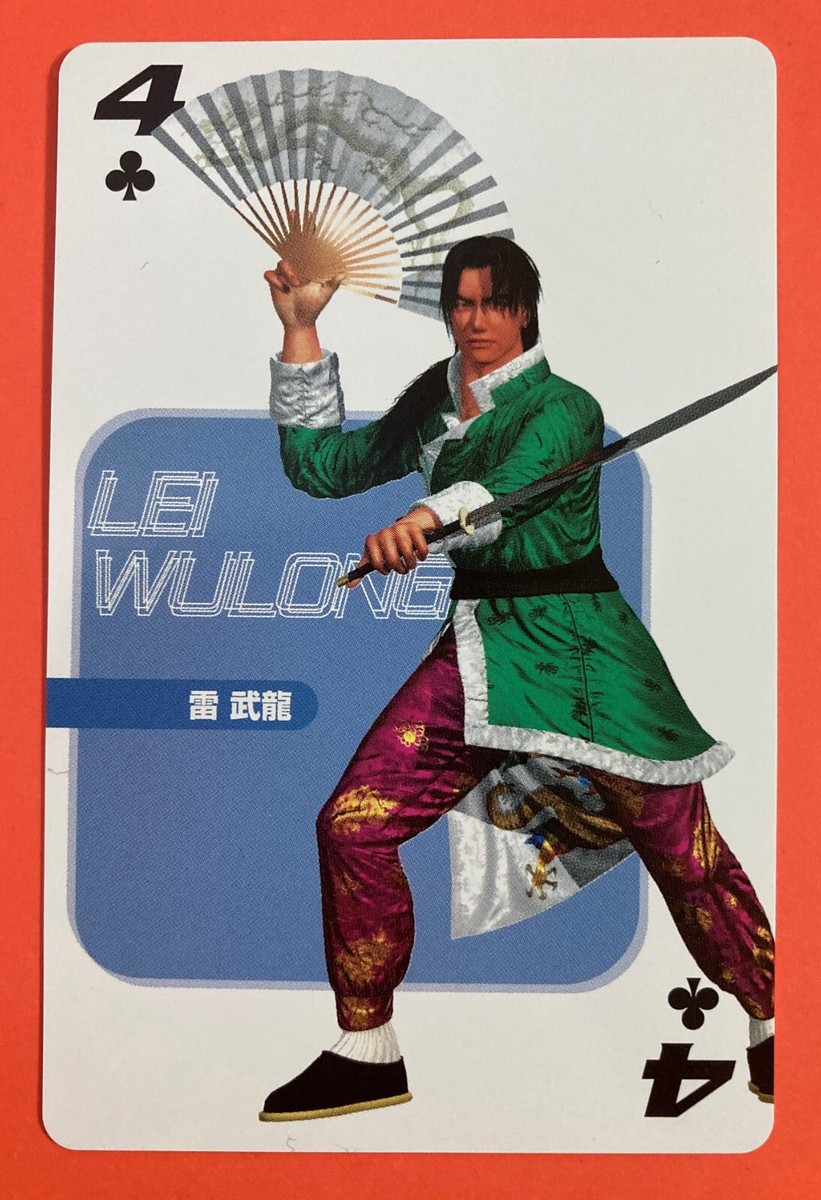 Lei Wulong Clubs 4 Namco Limited Japanese Tekken 3 Card game | eBay