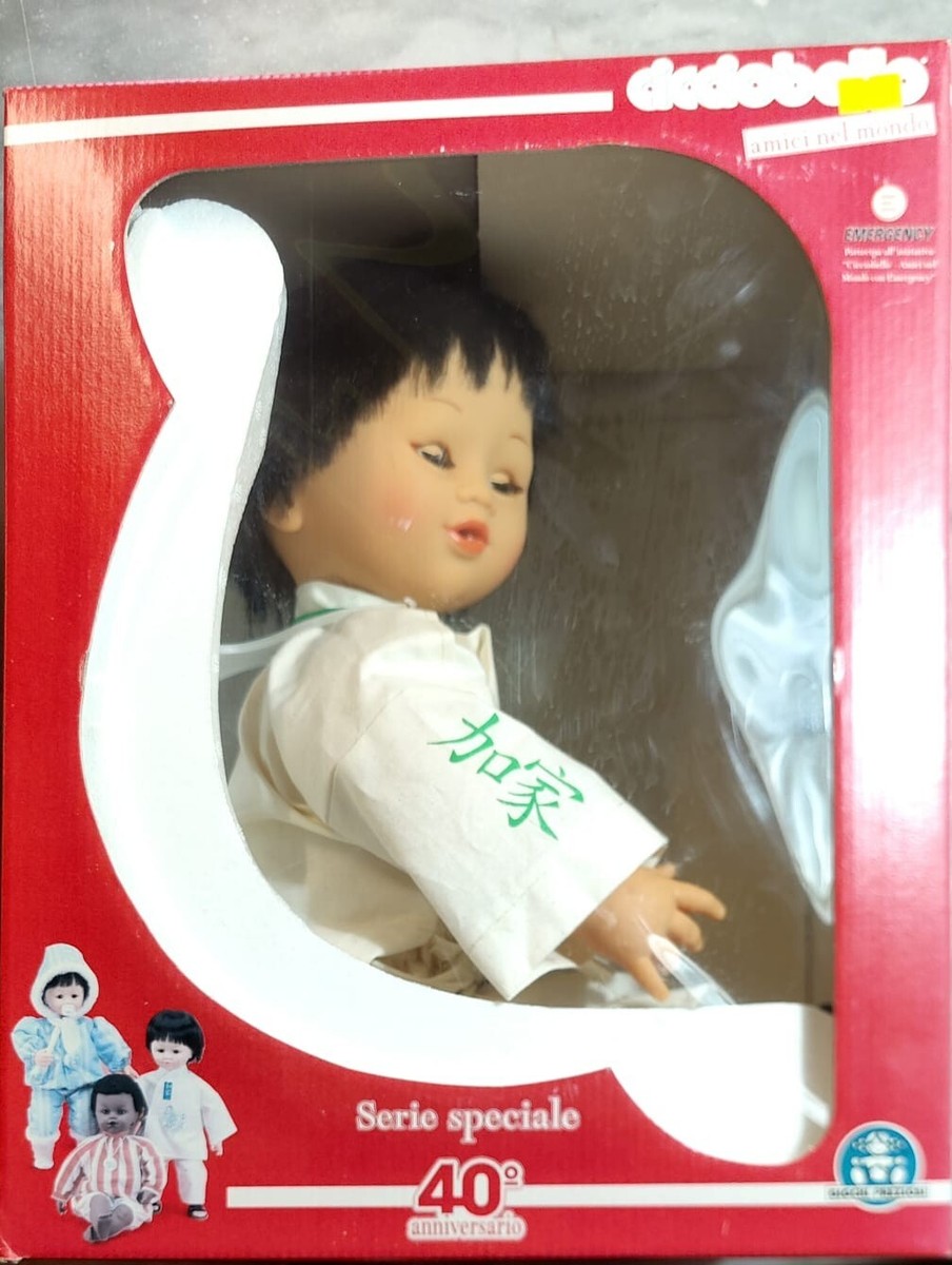 Cicciobello Cinesino Serie Speciale 