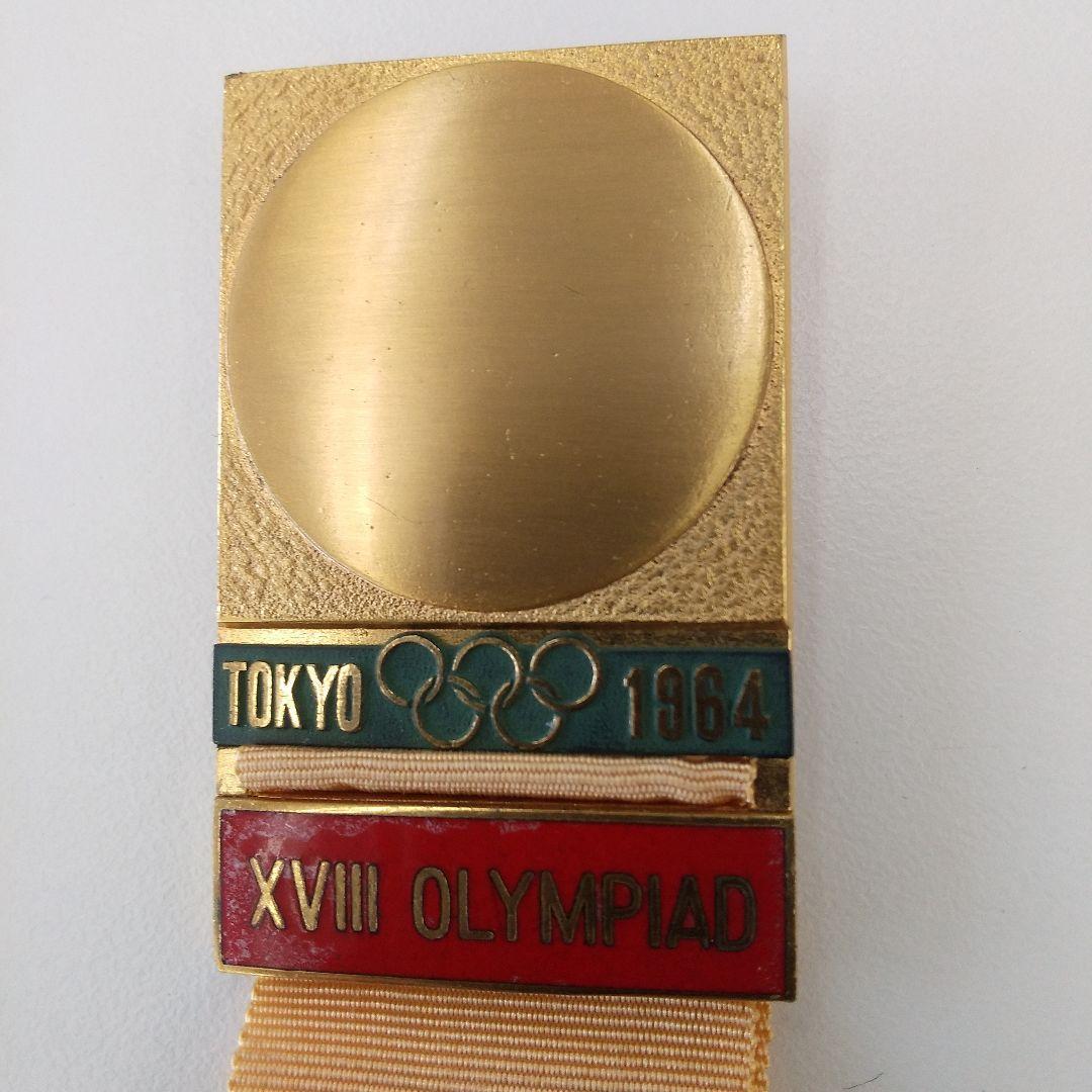 1964 TOKYO OLYMPIC GAMES OFFICIAL BADGE in BOX organizing