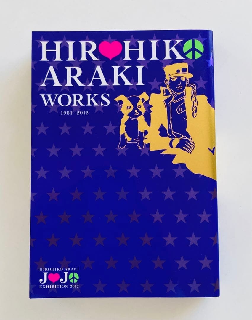 HIROHIKO ARAKI WORKS 1981-2012 Jojo Exhibition Limited Art Book