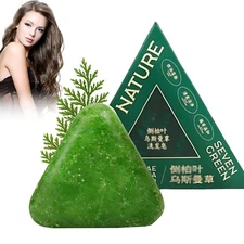 Nature Triangle Shampoo Bar,Seven Green Soap Shampoo, Usman Grass 𝐒hampoo Bar
