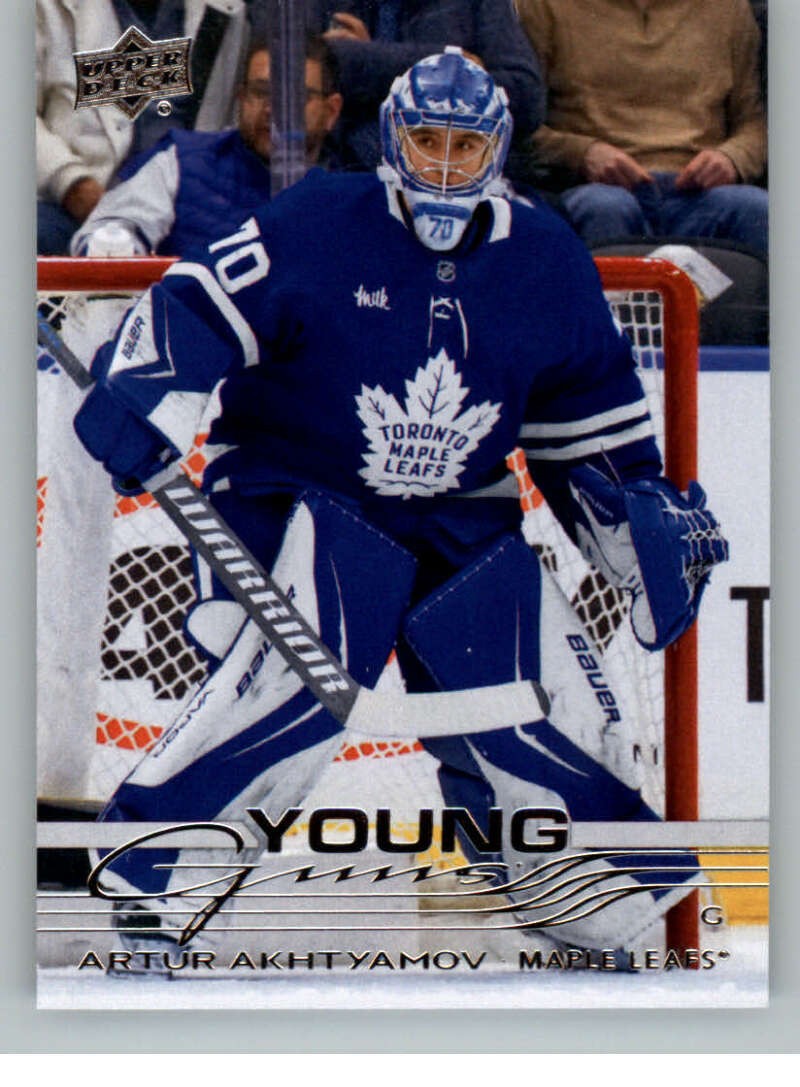 2025-26 Upper Deck Extended Series NHL Hockey Cards Base or Young Guns Pick List