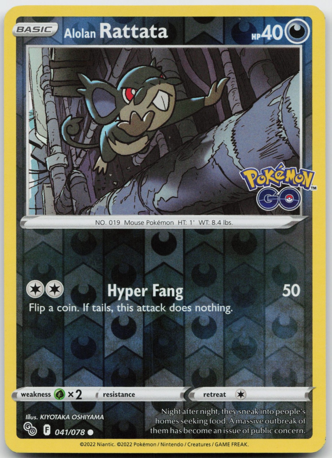 Alolan Rattata Pokemon Pokemon GO 041/078 MP