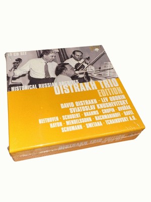 Historical Russian Archives: Oistrakh Trio Edition