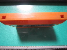 [Game] Famicom "Formation Z" (no box theory)