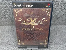 DIGICUBE EternalStory Yes1,2 Eternal Story