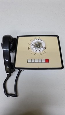 Vintage NOS Comdial Rotary Office wall phone, Brand NEW, 703084-100 0851-BK-NW-0
