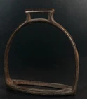 Single Steel  Civil War Era Dragoon or Artillery Stirrup Military         #3