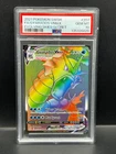 Pokemon PSA 10 GEM MT Gyarados VMAX 207/203 Evolving Skies Secret FA Holo S#6828