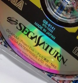 [Obi and postcard included] SS Sega Saturn Soft Neon Genesis Evangelion GS-9141