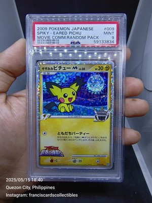 Pokemon Card - PSA 9: SPIKY - EARED PICHU #009 (MOVIE