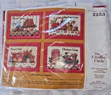 Vintage 1983 Creative Circle Embroidery Kit 2253 Festive Delights NEW christmas