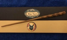 Albus Severus Potter Wand 13.5", Harry Potter, Cursed Child, Wizarding World, HP