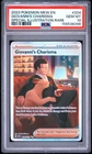 2023 POKEMON MEW EN-151 SPECIAL ILLUSTRATION RARE GIOVANNI'S CHARISMA PSA 10
