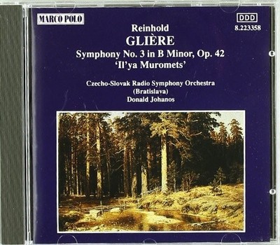 Gliere Reinhold Symphony No. 3 in B (Johanos, Slovak Rso) (CD) Album (US IMPORT)