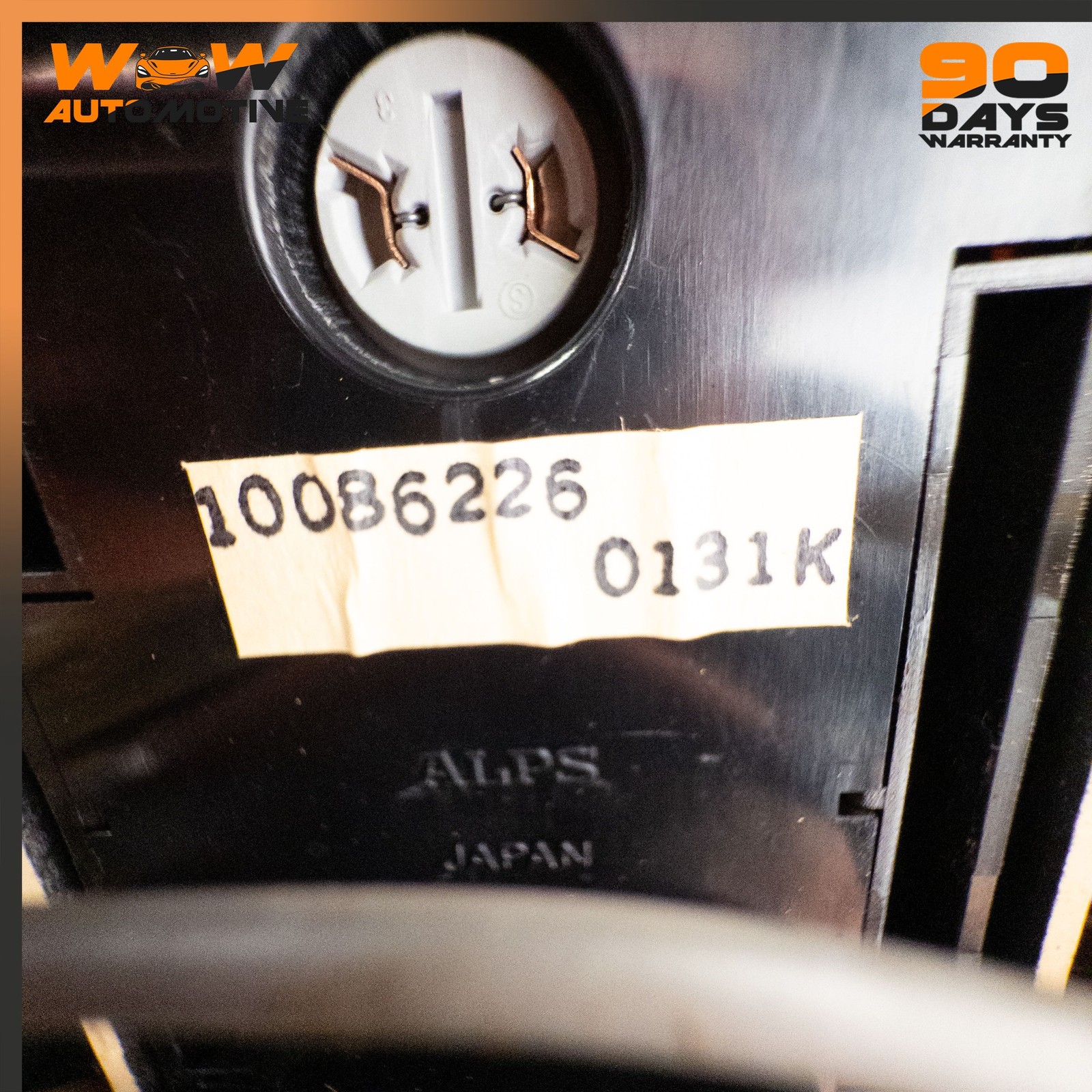 Chevrolet Corvette 1990-1991 Seat control switch