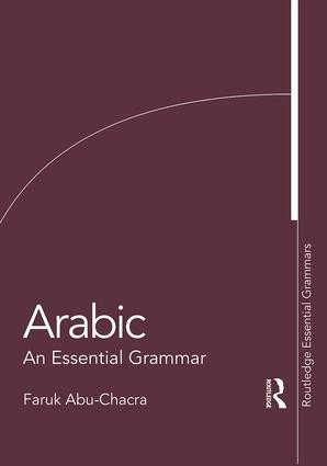 Arabic - 2nd Edition