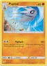 Pupitar - 80/181 - Uncommon - Near Mint - Team Up