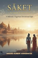Anand Kumar Ashodhiya | S¿Ket | Taschenbuch | Englisch (2025)
