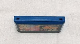 8 Eyes NES Famicom Complete in Box CIB Tested Working From Japan Retoro Game