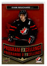 2025-26 Tim Hortons Team Canada Program of Excellence Evan Bouchard #POE-10